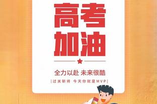 胡金秋5前场板第二节狂凿13分 男篮半场39-29领先蒙古