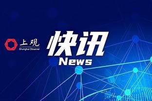 实至名归！官方：哈兰德当选2023环足奖年度最佳球员