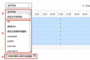 每体：巴萨将探索用转会费+球员签埃弗顿中场阿马杜-奥纳纳